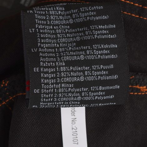 Workwear shorts Pesso Titan Flexpro 125, Mountain Brown | 4-Way Stretch | Pesso Workwear | pessosafety.eu